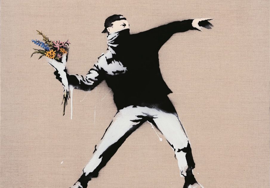 banksy 支援 Lottery Sale] にゅBONSAI × BRANDALISED A limited edition