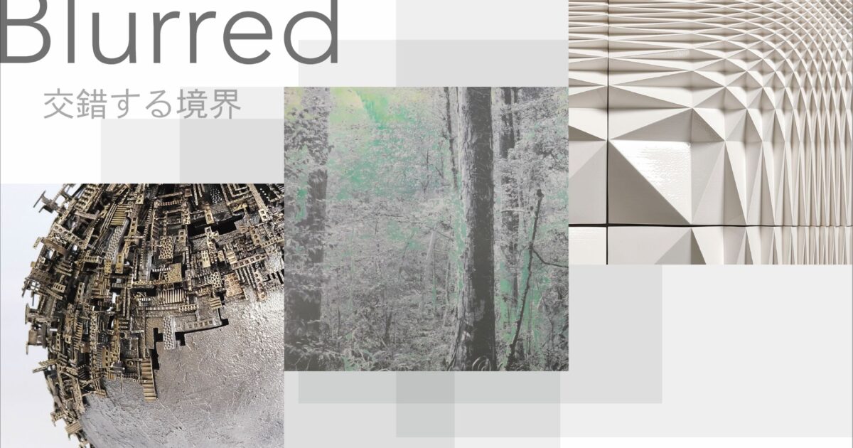 2800x1600_Blurred-line-