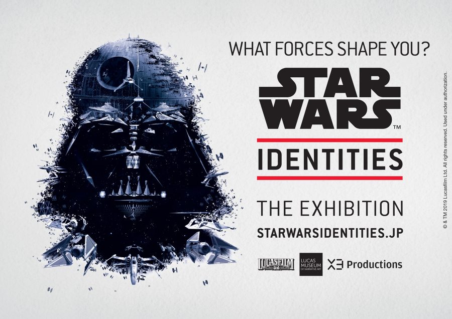 スター・ウォーズ™の大展覧会 「STAR WARS™ Identities: The 
