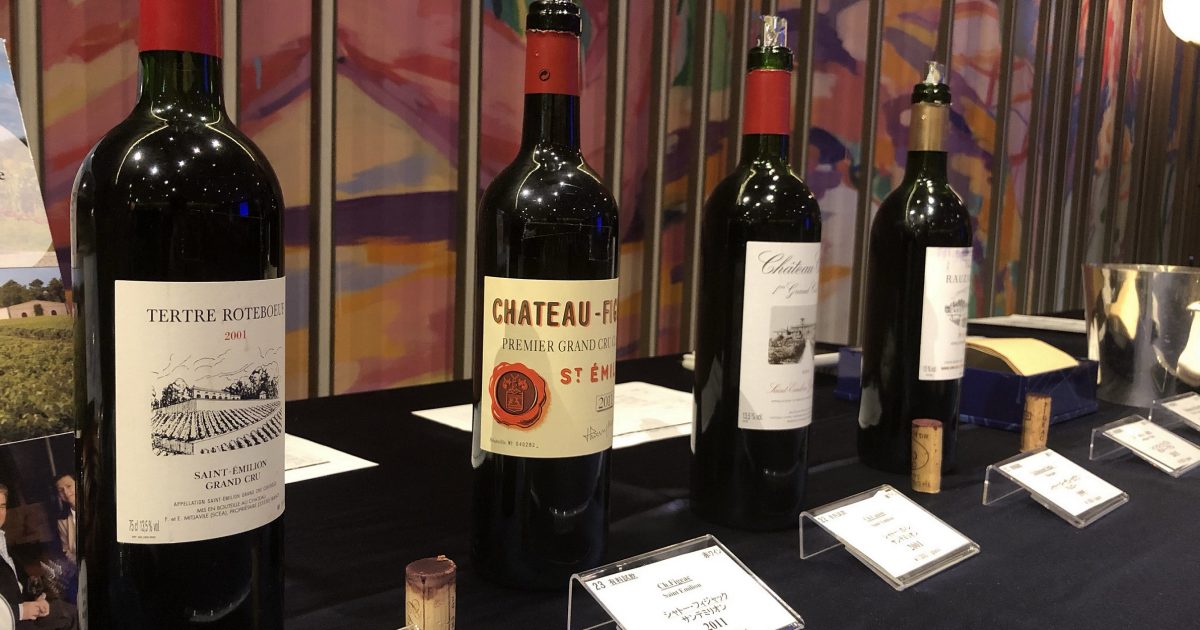 寺田倉庫、ワインマーケットサイト「TERRADA WINE MARKET」にて 2018年