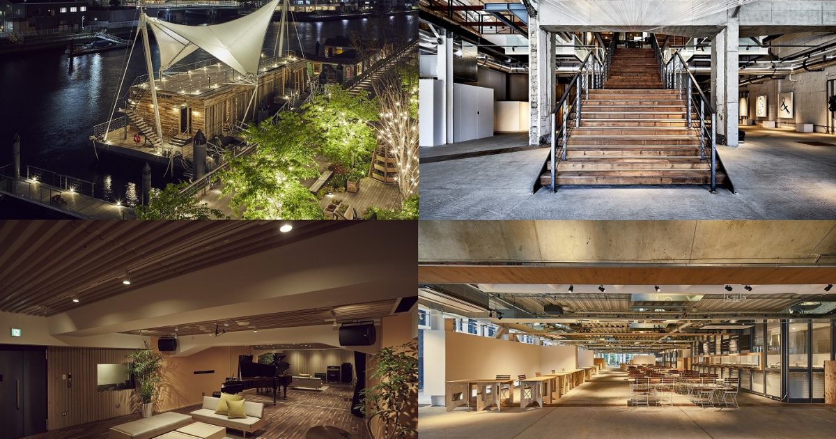 寺田倉庫、ライブ配信システムを 9月1日より提供開始 | NEWS | 寺田