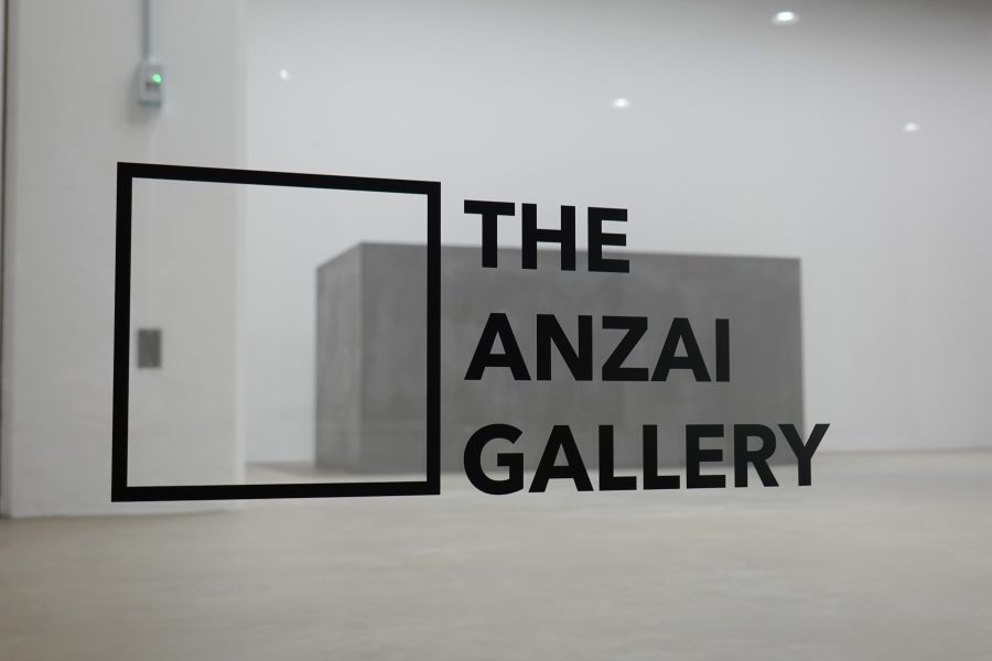 寺田倉庫のアート複合施設「TERRADA ART COMPLEX Ⅱ」に