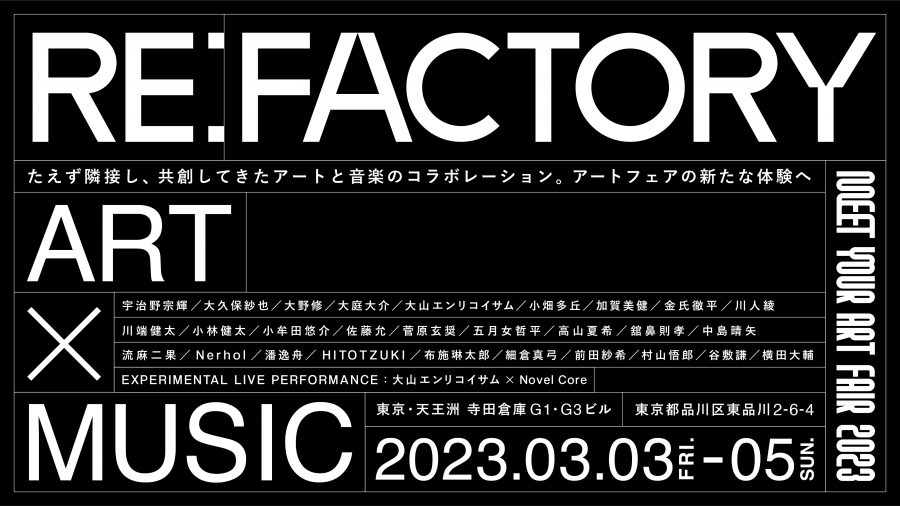 廃盤　ワークオブアート　アートワーク　送料無料 廃盤 ワークオブアート アートワーク 送料無料 Amazon.co.jp