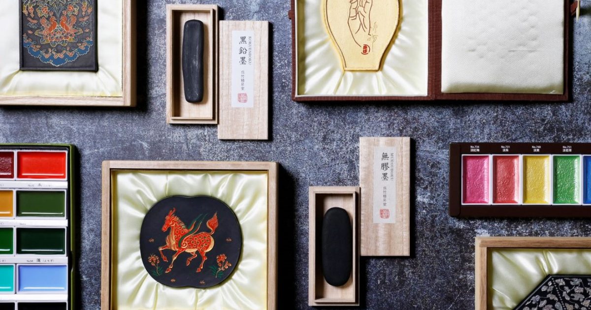 古墨　まとめて 唐墨 旧墨・古墨 - 書道用具専門店 西本皆文堂 オンラインショップ